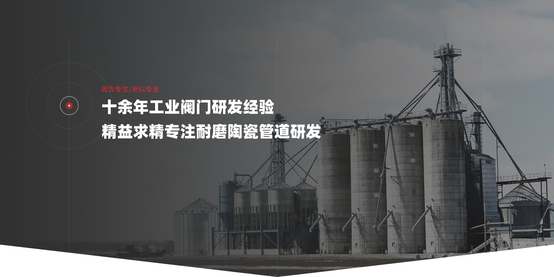 中国二十二冶集团举办第一届“十佳青年岗位标兵”和“青年岗位能手”评选活动 - 中国二十二冶集团有限公司