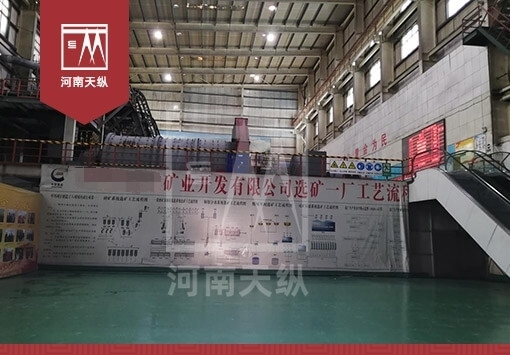 中国黄金集团西藏华泰龙矿业有限公司隔膜泵尾矿输送系统升级改造高压阀门技改项目